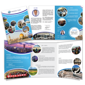 graphic-design-brochures7